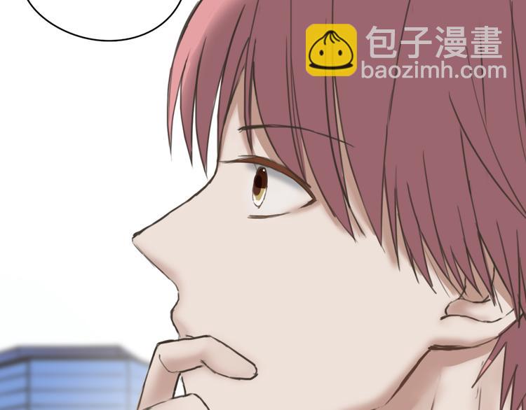 第41话 与狮子独处遭调戏！？(1/3)-第47话