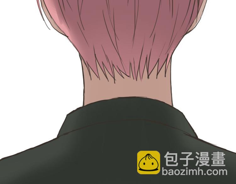 第41话 与狮子独处遭调戏！？(1/3)-第47话