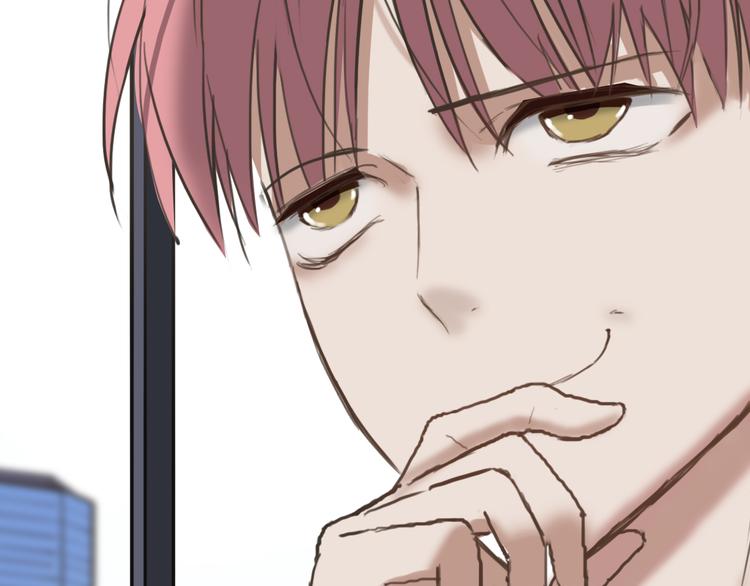 第41话 与狮子独处遭调戏！？(1/3)-第47话