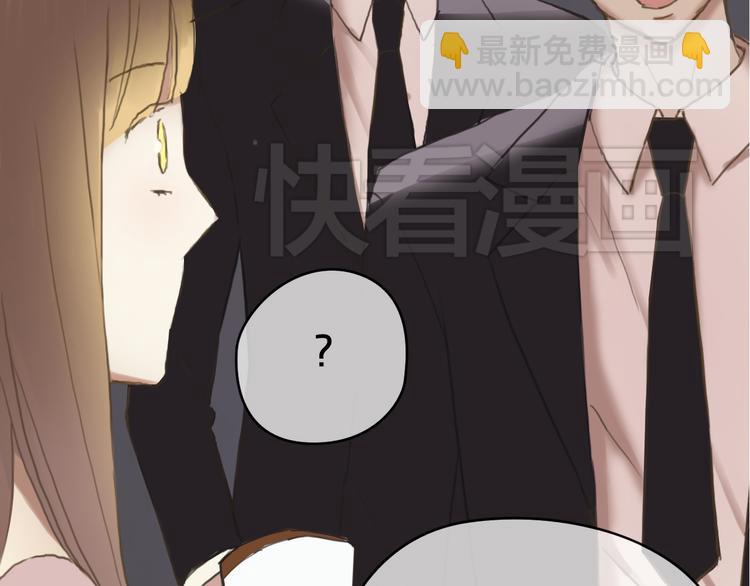 第41话 与狮子独处遭调戏！？(1/3)-第47话