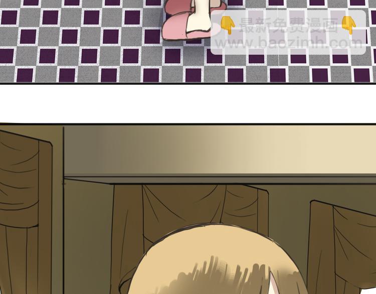 第41话 与狮子独处遭调戏！？(1/3)-第47话