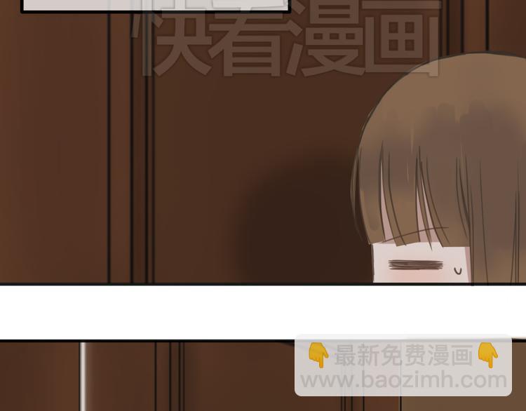 第41话 与狮子独处遭调戏！？(1/3)-第47话