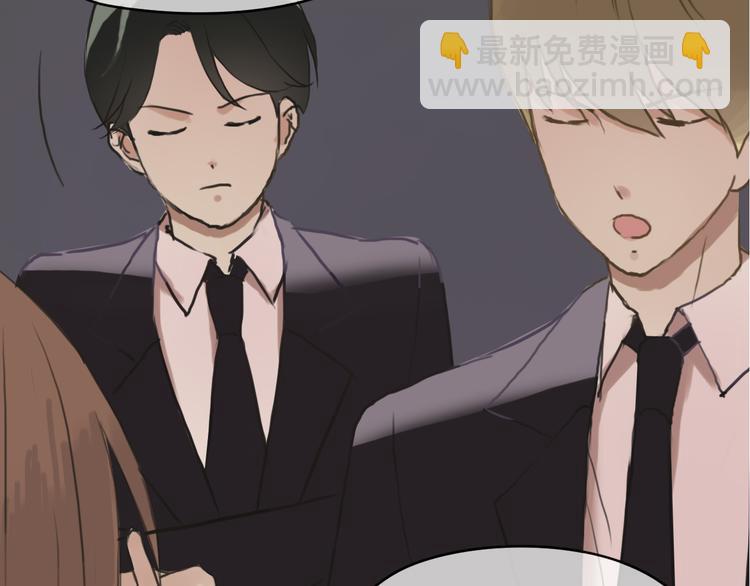 第41话 与狮子独处遭调戏！？(1/3)-第47话