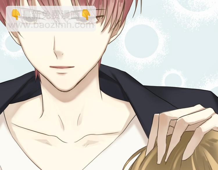 第43话 成为狮子舞伴？(1/2)-第49话