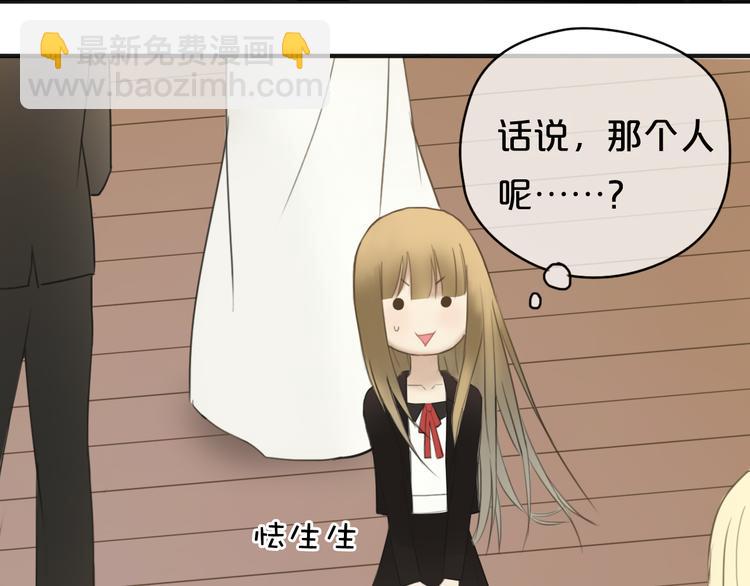 第43话 成为狮子舞伴？(1/2)-第49话