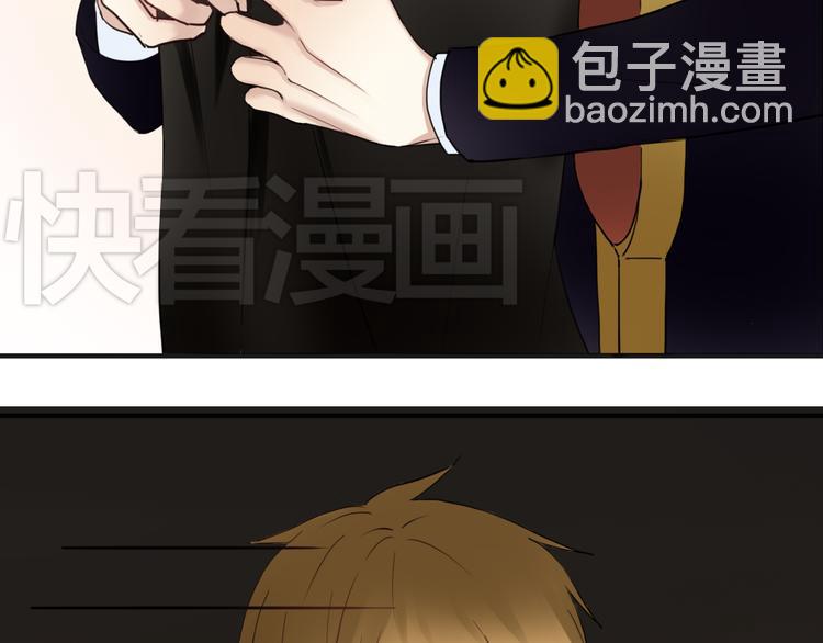 第45话 金凌风强势宣告主权(1/2)-第51话