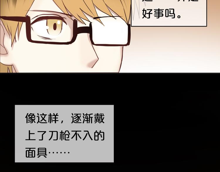 第45话 金凌风强势宣告主权(1/2)-第51话