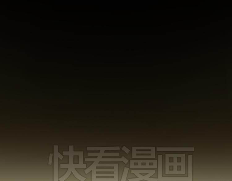 第45话 金凌风强势宣告主权(1/2)-第51话