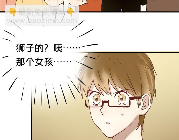 第45话 金凌风强势宣告主权(1/2)-第51话