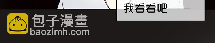 第45话 金凌风强势宣告主权(1/2)-第51话