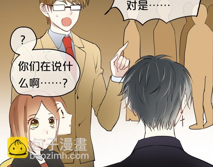 第45话 金凌风强势宣告主权(1/2)-第51话