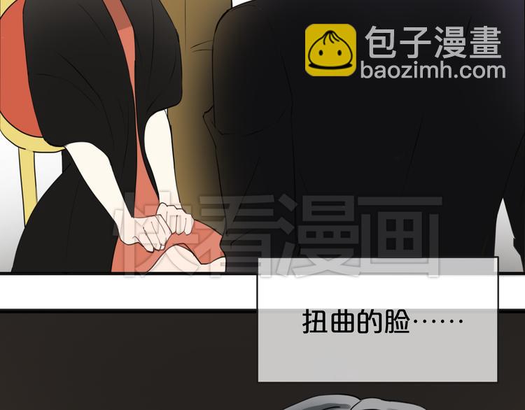 第45话 金凌风强势宣告主权(1/2)-第51话