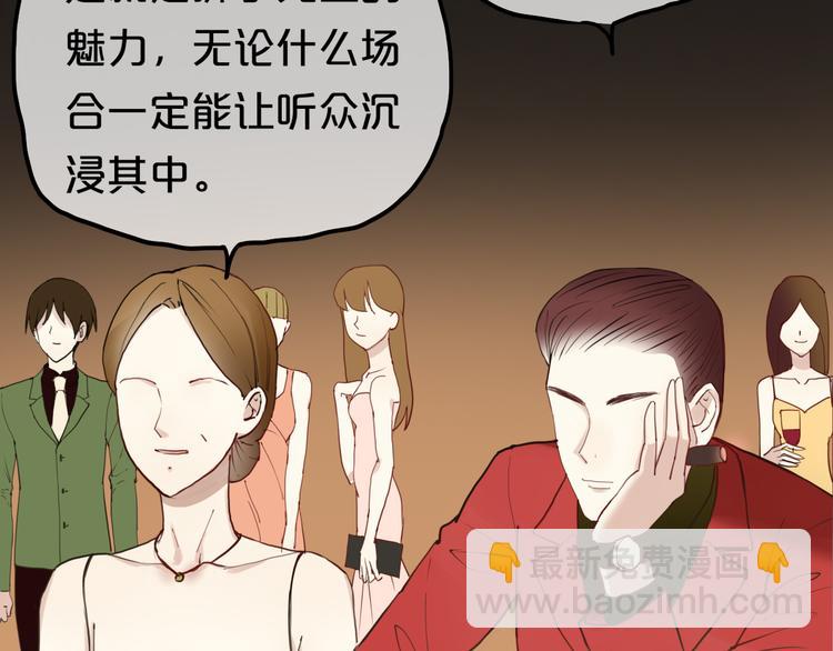 第45话 金凌风强势宣告主权(1/2)-第51话