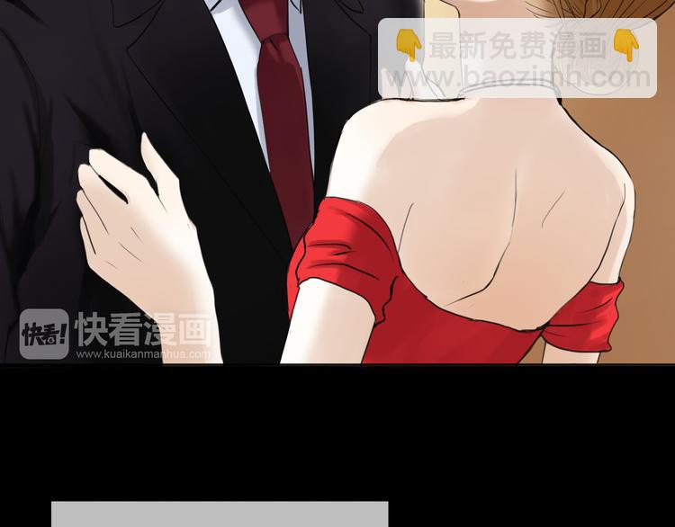 第47话 无法离开他(1/2)-第53话