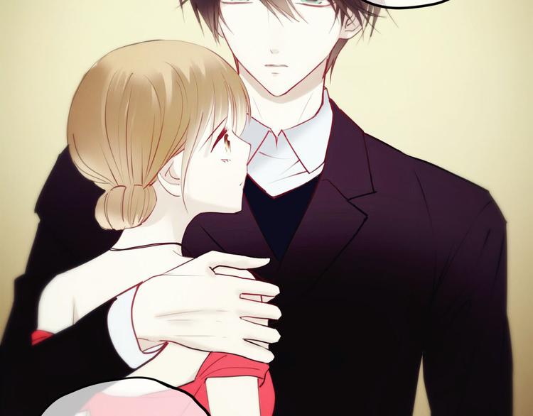 第47话 无法离开他(1/2)-第53话