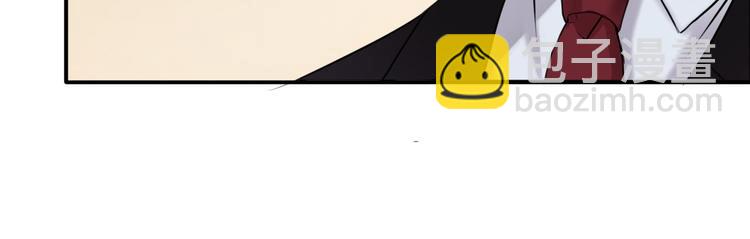 第47话 无法离开他(1/2)-第53话