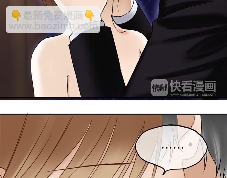 第47话 无法离开他(1/2)-第53话