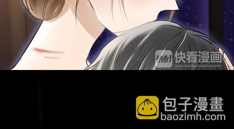 第47话 无法离开他(1/2)-第53话