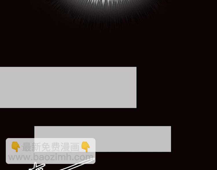 第47话 无法离开他(1/2)-第53话