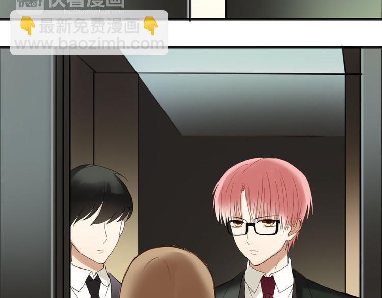 第47话 无法离开他(1/2)-第53话