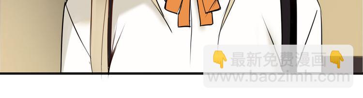 第47话 无法离开他(1/2)-第53话