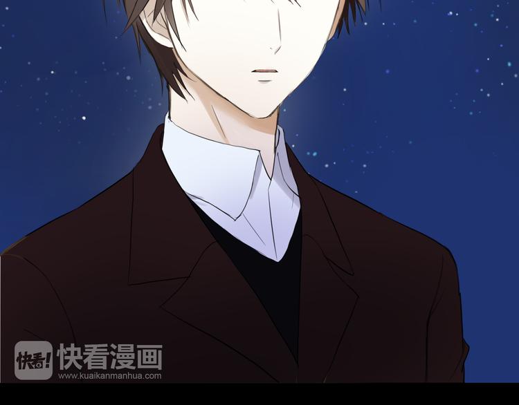 第48话 摘下面具-第55话