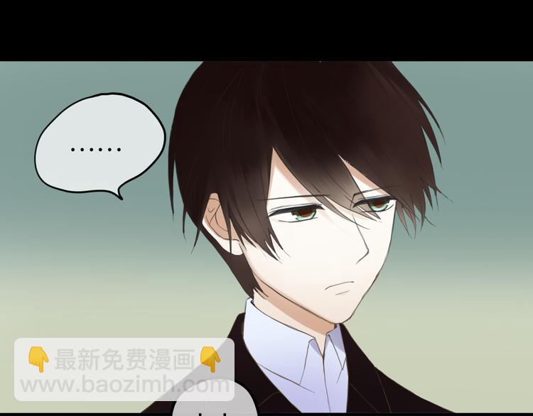 第48话 摘下面具-第55话