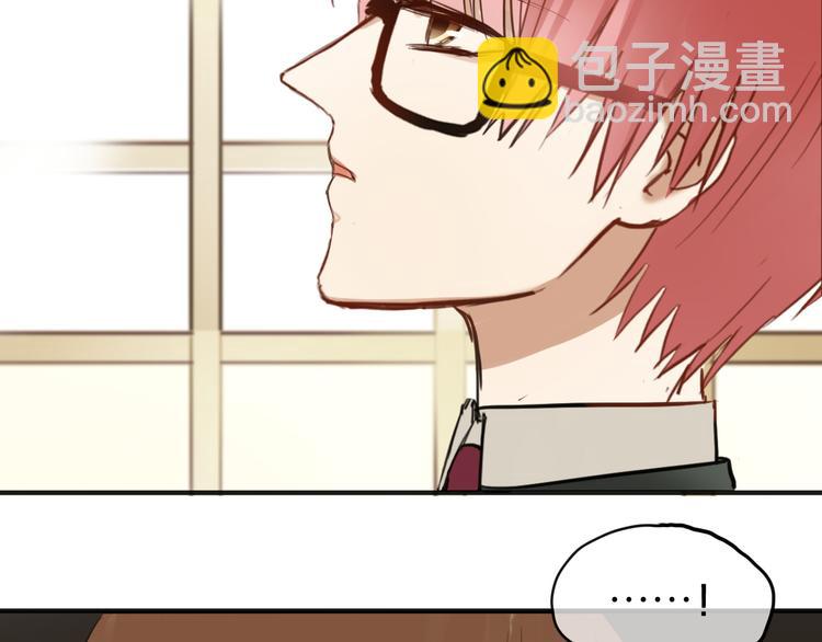 第48话 摘下面具-第55话