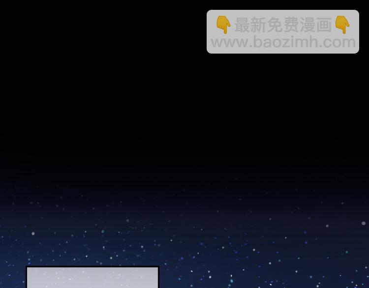 第48话 摘下面具-第55话