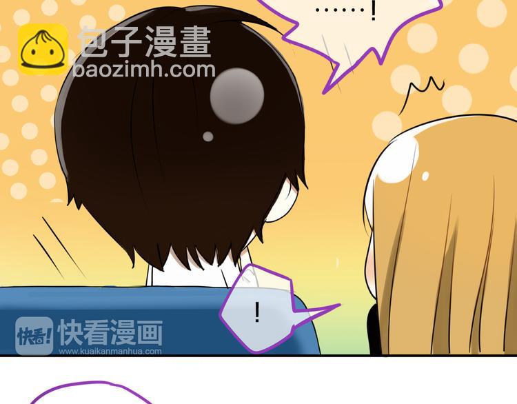 特别番外篇-第57话