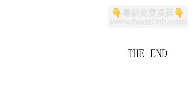 特别番外篇-第57话