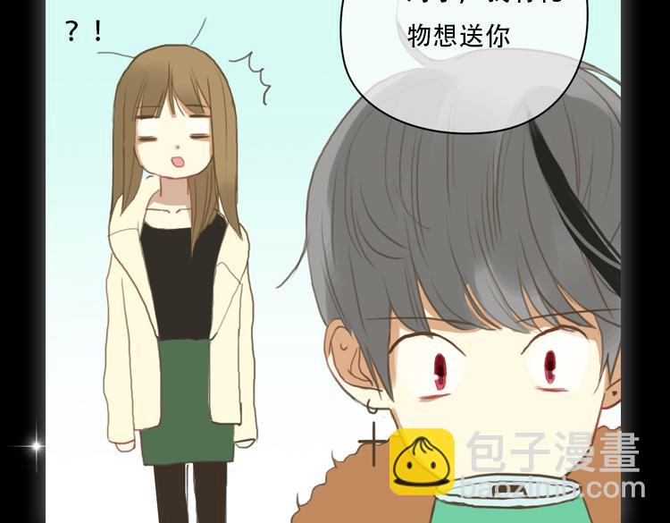 金凌风要被玩坏了！-第59话