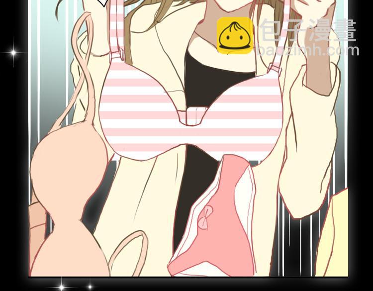 金凌风要被玩坏了！-第59话