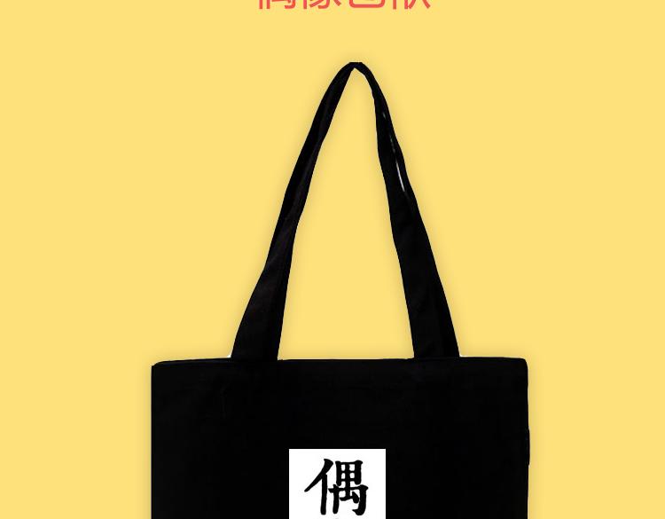 金凌风要被玩坏了！-第59话