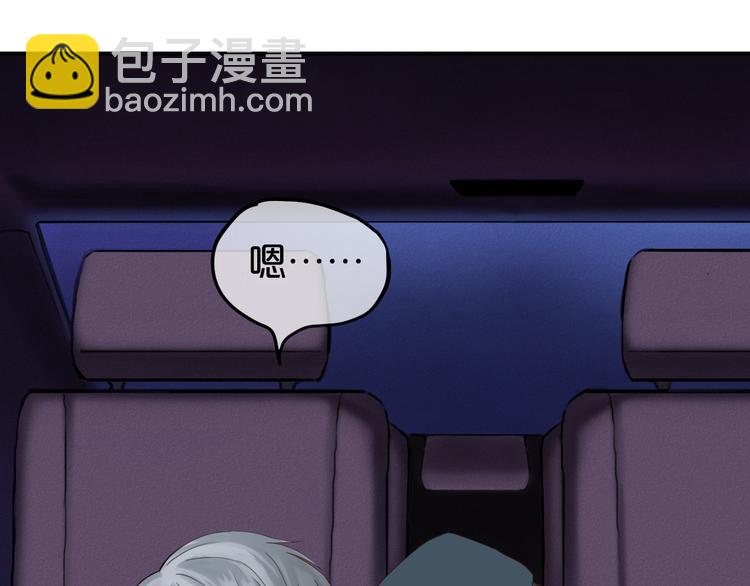 第52话 对不起(1/2)-第61话