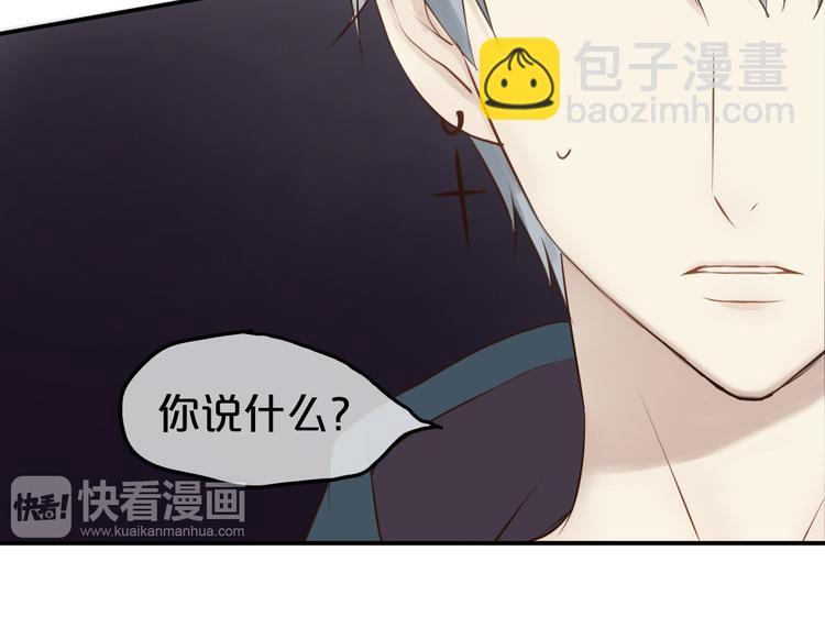 第52话 对不起(1/2)-第61话