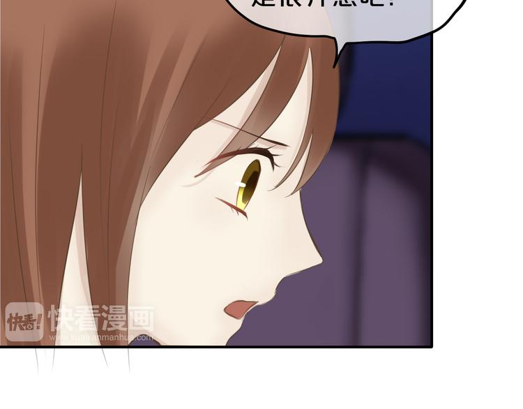 第52话 对不起(1/2)-第61话