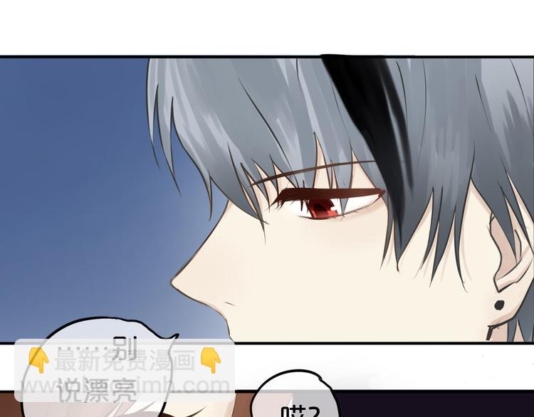 第52话 对不起(1/2)-第61话