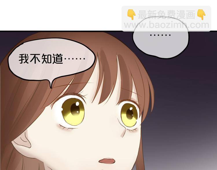 第52话 对不起(1/2)-第61话