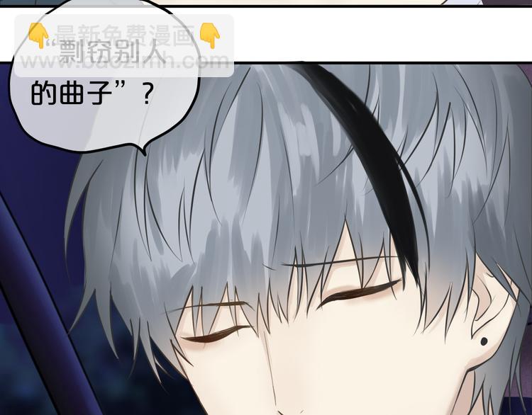 第52话 对不起(1/2)-第61话