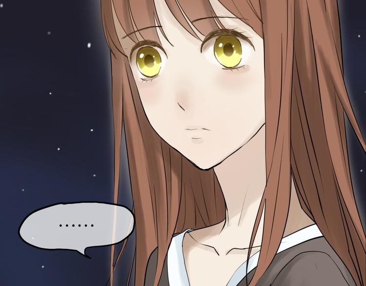 第54话 凌风惊现公司(1/2)-第63话