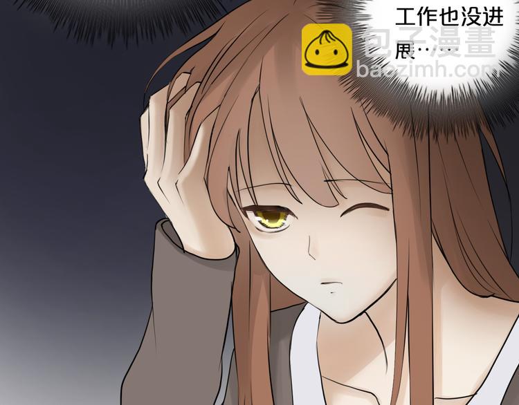 第54话 凌风惊现公司(1/2)-第63话