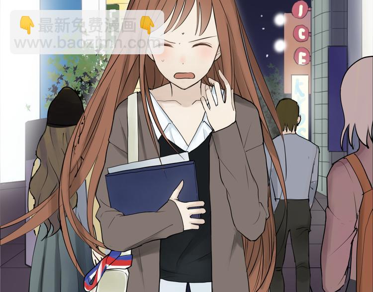 第54话 凌风惊现公司(1/2)-第63话