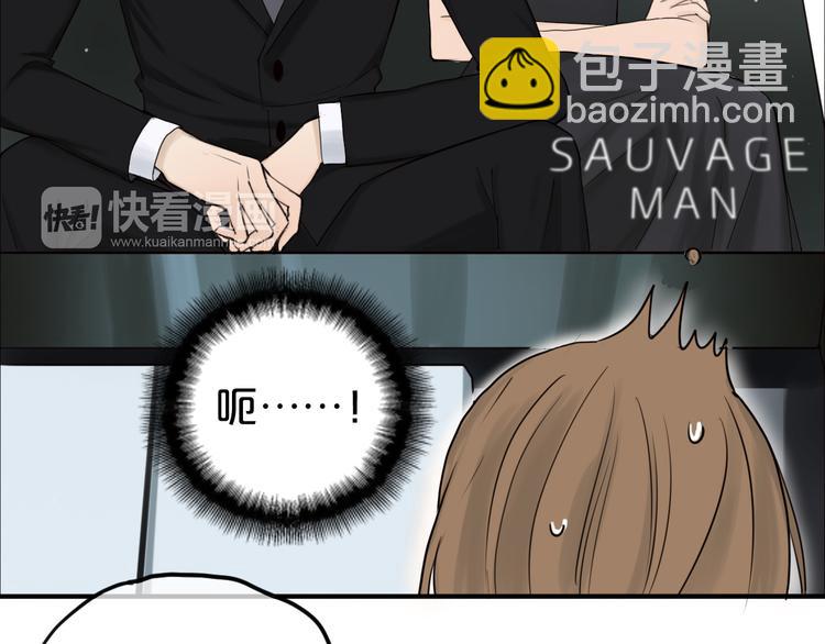 第56话 来不了了！？-第65话