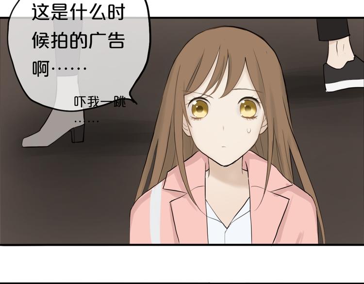 第56话 来不了了！？-第65话