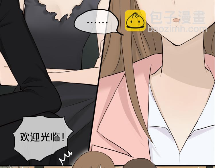 第56话 来不了了！？-第65话