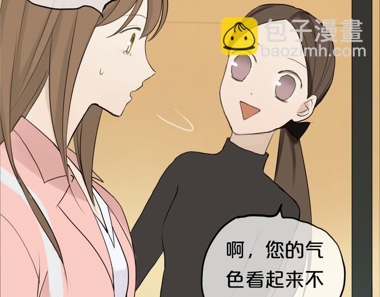 第56话 来不了了！？-第65话