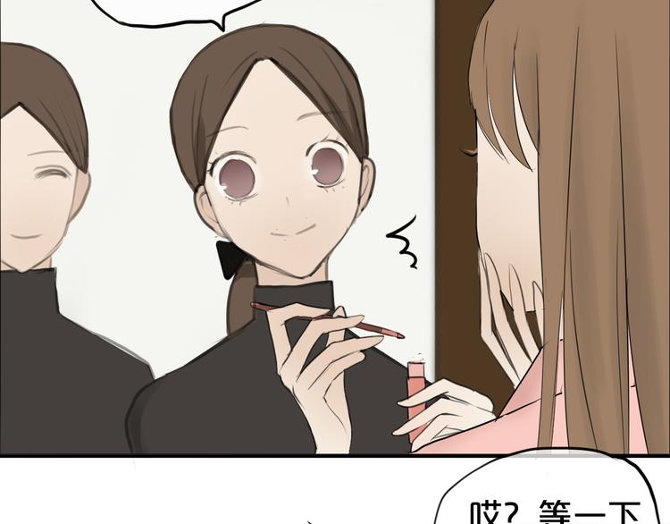 第56话 来不了了！？-第65话