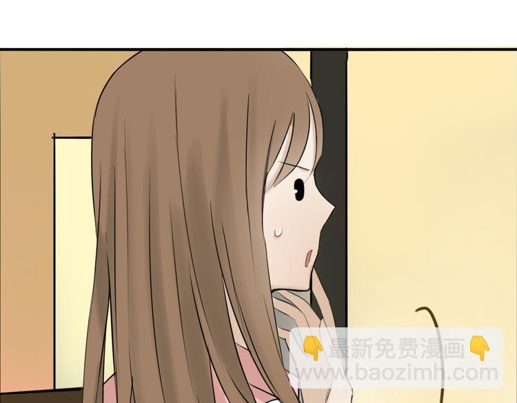 第56话 来不了了！？-第65话