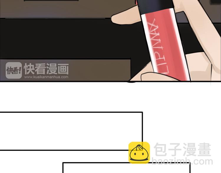 第56话 来不了了！？-第65话